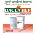 Daclahep